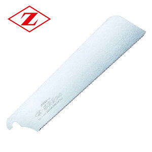 pl\[ ˖240 ֐n 7056  ؒf ̂ mRM  ؒfH ֐n [bg̔ yz