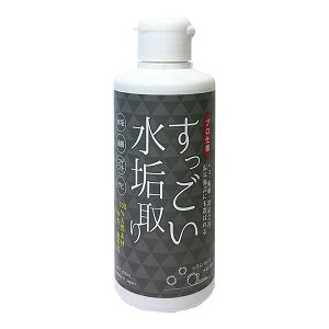 yP10{ 9/26 9:59z C AJEN[i[ vdl (200ml) C CƂ C CƂ C AJ AJ AJƂ 