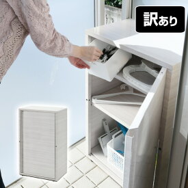楽天市場 マンション ベランダ収納の通販