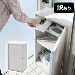 ベランダ ストッカー エクステリア ガーデンファニチャーの通販 価格比較 価格 Com