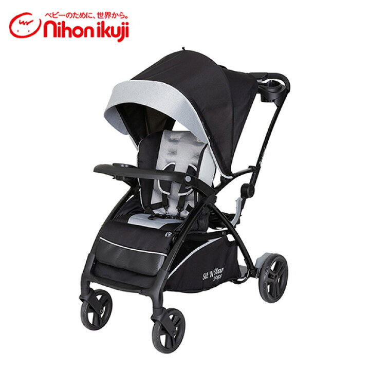 楽天市場 ベビーカー 二人乗り シット スタンド スマートライド 正規品 ベビー 赤ちゃん ベビーカー 軽量 コンパクト バギー 二人乗りベビーカー おすすめ 人気 ランキング 日本育児 送料無料 くらしのｅショップ