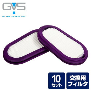 ho}XNp tB^[ 10Zbg SPR321JDUD*10 ƌ荇ii h}XN o Ɨp ×p y GVS Elipse yz