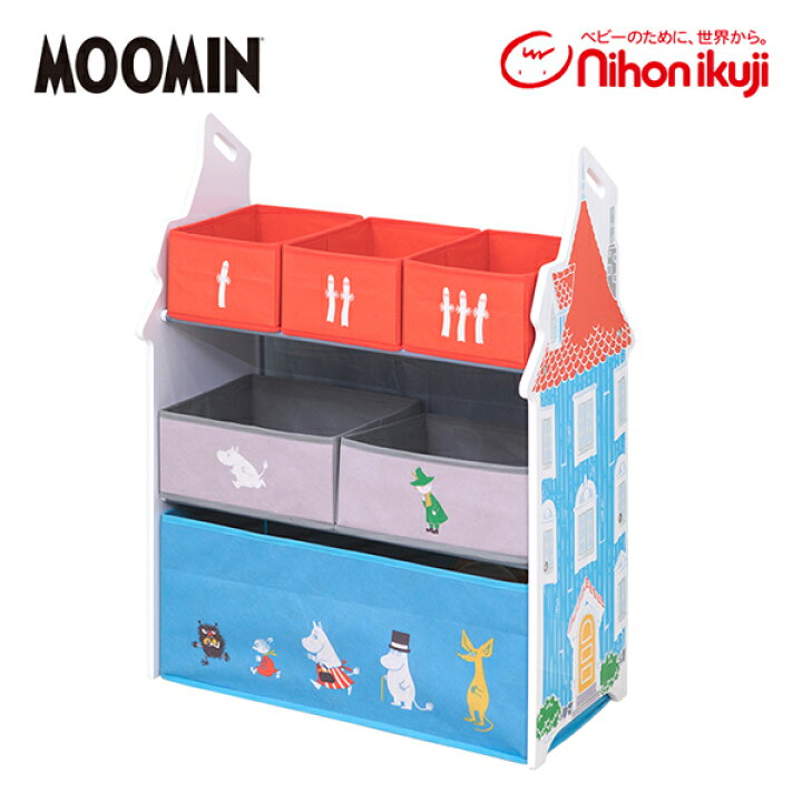 楽天市場 Moomin ムーミン おかたづけ大すき 収納ラック おもちゃ箱 収納 収納 ラック キッズ 絵本 おもちゃ箱 トイハウスラック 子供部屋 赤ちゃん ベビー 整理整頓 おもちゃラック 収納ラック 収納ボックス 日本育児 送料無料 くらしのｅショップ