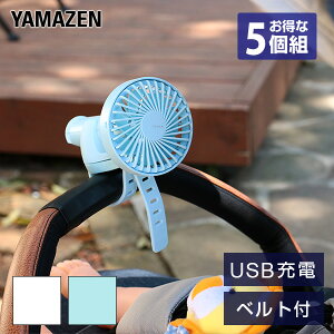 卓上扇風機の通販 価格比較 価格 Com