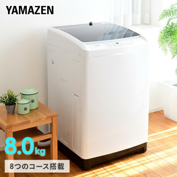 楽天市場】【純正品・新品】東芝洗濯機用のパルセーター☆1個 