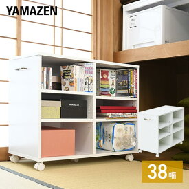 楽天市場 押入れ収納 キャスター 有 無 キャスター付き 収納家具 インテリア 寝具 収納 の通販 楽天市場 押入れ収納 キャスター 有 無 キャスター付き 収納家具 インテリア 寝具 収納 の通販