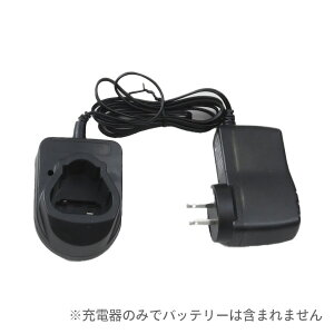 �[�d�� 10.8V ���} ���� LPHS-1025 LPH-1025 LPS-1025 �[�d�� �R�P YAMAZEN �y���������z