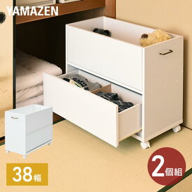 楽天市場 おもちゃ 収納 キャスター 押入れ収納 収納家具 インテリア 寝具 収納の通販