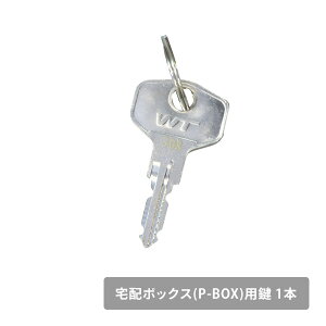 z{bNX(P-BOX)p  1{ 莝̑z{bNX̌io[mF RP YAMAZEN K[f}X^[ yz