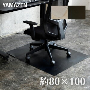 `FA}bg  100×80cm 1.5mm CFM-1080 t[O g[ ی LY   h~ V[g }bg ی}bg fXN `FA _CjO Q[~O`FA  RP YAMAZEN yz