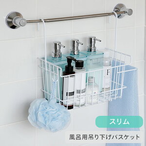 Cp ݂艺oXPbg X A-77618 zCg oX oXpi Cpi  JS [ ^Io[ ݂艺 A[lXg yz