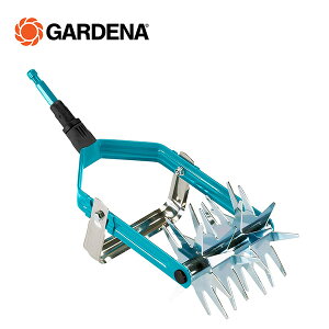 RrVXe ^zC[ yN 3195-20 901043101 F [L pF Kfi GARDENA yz