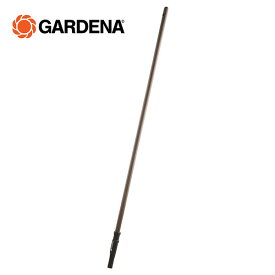 スペア 棒ハンドル 140cm NatureLine 17100-20 967914501 木製棒 棒 竿 ガルデナ GARDENA 【送料無料】