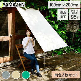 楽天市場 雨よけ 花 ガーデン Diy の通販