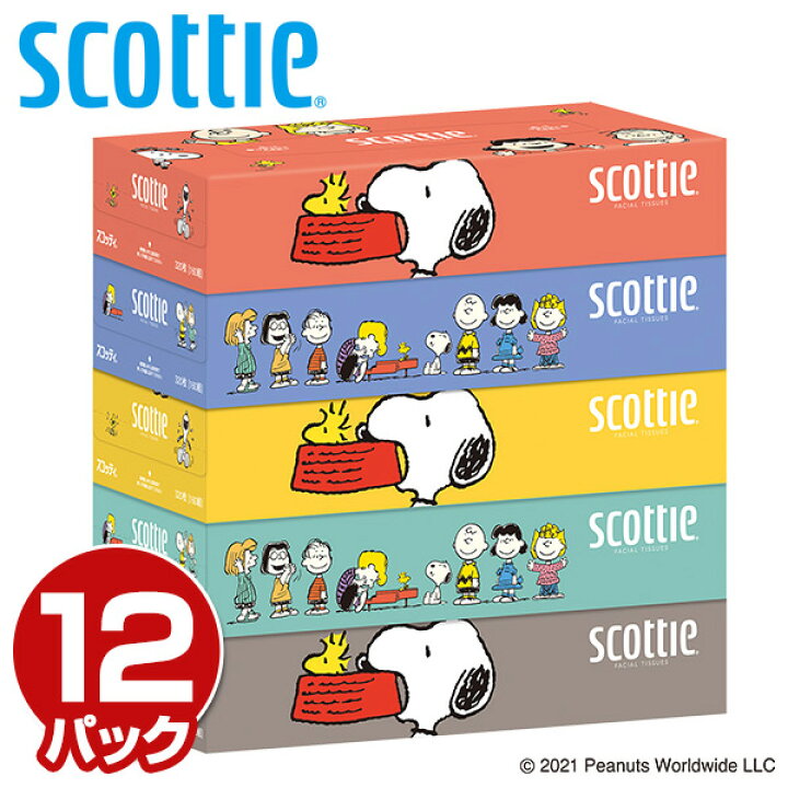 楽天市場 スコッティ Scottie ティッシュペーパー スヌーピー5箱 12パック 160組 スコッティ ティシュペーパー まとめ買い ケース販売 ボックスティッシュ ティッシュ スヌーピー 日本製紙クレシア 送料無料 くらしのｅショップ