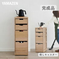 木製 キッチンワゴン 隠しキャスター付き 幅30 奥行40 高さ85cm ワゴン キャスター付き 野菜ストッカー …