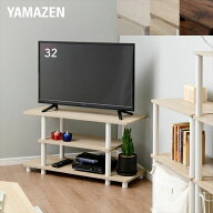 テレビ台 32インチ 対応 幅80 奥行30 高さ41.5cm ローボード 32型 白 ローボード テレビボード テレビラ…