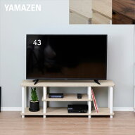 テレビ台 43インチ 幅111.5 奥行30 高さ41.5cm 43型 白 ローボード テレビボード テレビラック TV台 TVラ…