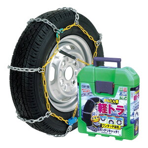 ^C`F[ 񂽂N^b``F[ _[^ NKT-20 _[^ ɑ`F[ Ss ^C`F[ ꍇ`F[ 񂽂񑕒 ygbN }Gk yz