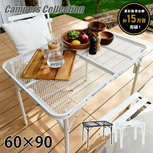 90×60cm AEghAe[u ܂肽 2iK  ^tCg bVe[u TLT-6090 W[e[u ܂肽݃e[u Lv AEghA Lvpi RP YAMAZEN L