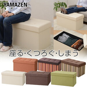 [Xc[ Ch 76 [{bNX t^t ֎q wȂ CX `FA u [x` ᔠ | B[ RP YAMAZEN yz