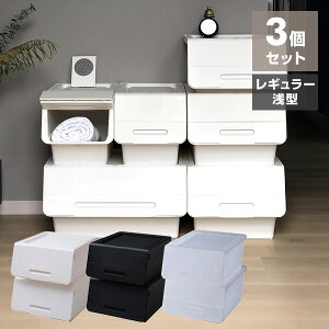 キャスター ワゴン おもちゃ箱 押入れ収納 クローゼット収納 通販 価格比較 価格 Com