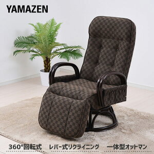 ]֎q o[ NCjO ֎q It Ibg}t NCjO`FA p[\i`FA bNX`FA l| ]֎q ̓ ̓ hV̓ RP YAMAZEN y