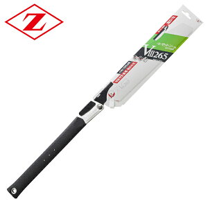 [bg\[ V265 { nn265mm ̂0.60mm 18401  ؒf ̂ mRM  ؒfH [bg̔ yz