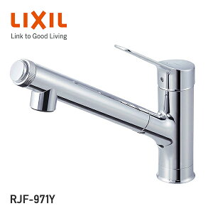 Lb`p nhV[t򐅊VOo[ ʒn RJF-971Y CibNX INAX yz