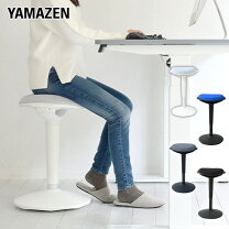 楽天市場】スタンディングデスク チェアの通販