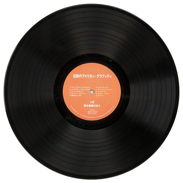 レコード盤 伝説のアメリカングラフィティ TOR-003 ブラック レコード CD カセットテープ ダビング AM FM ラジオ SD とうしょう  【送料無料】 | くらしのｅショップ