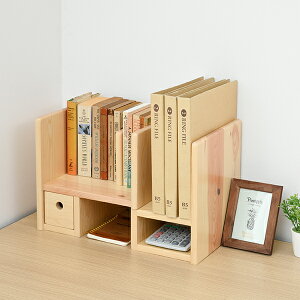 ミニ ラック 木製 文房具 文具の人気商品 通販 価格比較 価格 Com