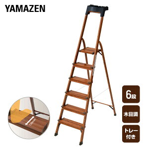 y|Cg5{z r ܂肽  6i ؖڒ g[t PSHWT-6M ؖڒLXebv ͂ ݑ Xebv RP YAMAZEN yz