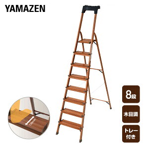 y|Cg5{z r ܂肽  8i ؖڒ g[t PSHWT-8M ؖڒLXebv ͂ ݑ Xebv RP YAMAZEN yz