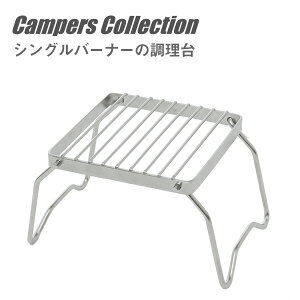 VOo[i[X^h SBS-16ST-310 AEghApi \Lv VOo[i[ Lv ~LvRP YAMAZEN Lp[YRNV yz