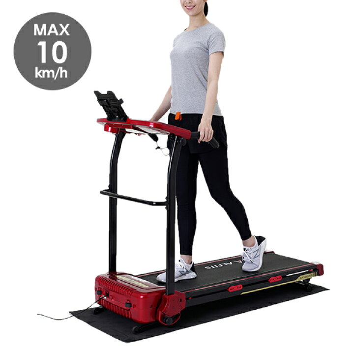 値段交渉可能】ストレッチマシンY2IN1