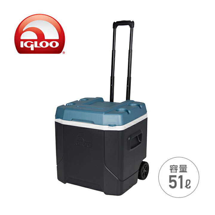 楽天市場 マックスコールドプロファイル54 ローラー 51l ジェットカーボン クーラーボックス クーラーバッグ アウトドア キャンプ スポーツ 釣り イグルー Igloo 国内正規品 送料無料 くらしのｅショップ