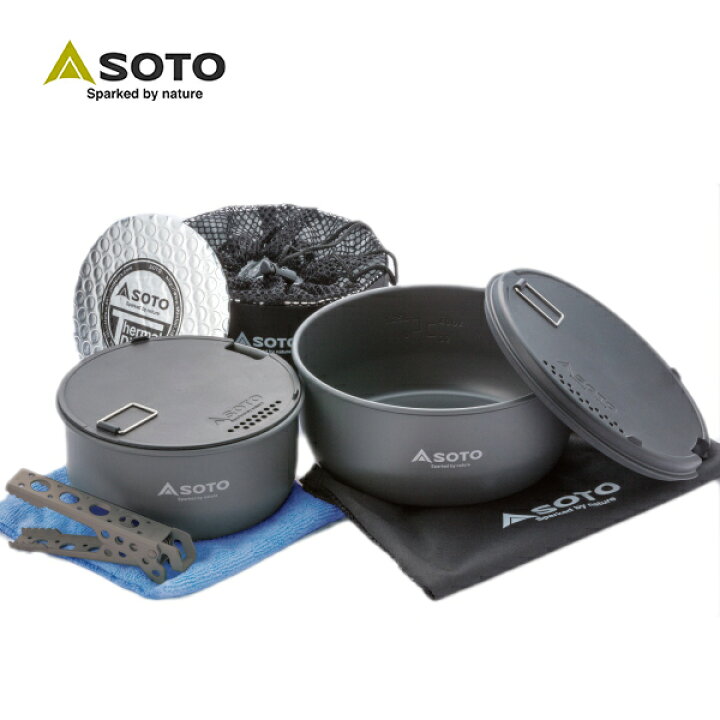楽天市場】ナビゲータークックシステム SOD-501 コッへル クッカー 