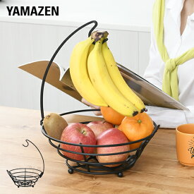 楽天市場 フルーツバスケット キッチン用品 食器 調理器具 の通販