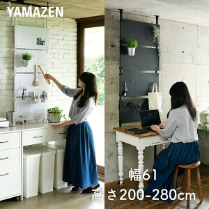 ς bN LE{[h ˂胉bN ˂ EH[VFt yO{[h fBXvCbN p[e[V p[eBV Ԏ[  RP YAMAZEN yz