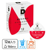 UCC DRIP POD ドリップポッド カプセル 鑑定士の誇り スペシャルブレンド 12個入×12箱セット(144杯分) D…