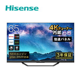 楽天市場 テレビ Vodサービスnetflix Tv オーディオ カメラ の通販