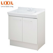楽天市場】洗面 化粧台750 2ハンドル水栓の通販