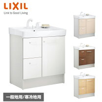 楽天市場】ina イナ（洗面台｜洗面用設備）：木材・建築資材・設備<花 
