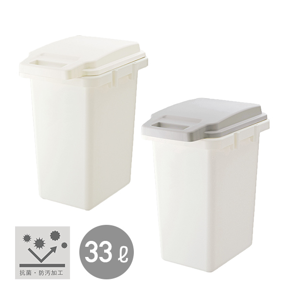 【楽天市場】日本製 ふた付き ゴミ箱 連結機能付き ダストボックス 