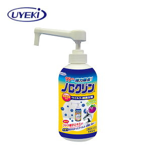 mN |v{g 500ml { ۍ  ֍ ֊ ECX ۍ ECX΍ EGL UYEKI yz