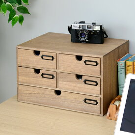 楽天市場 引き出し 卓上 収納家具 インテリア 寝具 収納 の通販