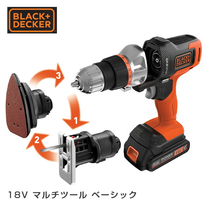 楽天市場】18V マルチツール ベーシック マルチエボ EVO185B1-JP DIY 