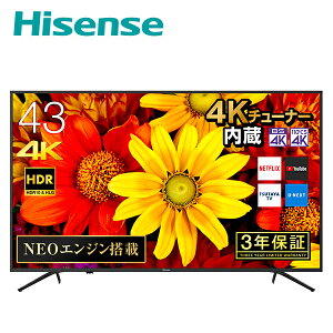 テレビ 43型 4Kテレビ 4Kチューナー内蔵液晶テレビ NEOエンジン搭載 HDR対応 外付けHDD録画対応 W裏番組録画対応 UHD 43E6000 メーカー保証3年 液晶テレビ 43インチ 43V型 4K 43E6800 同等品 一人暮らし ハイセンスジャパン Hisense 【送料無料】