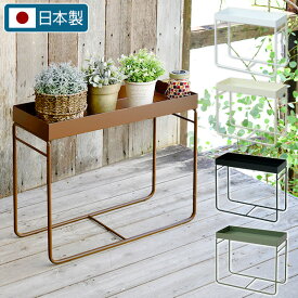 楽天市場 プランタースタンド ガーデニング 農業 花 ガーデン Diy の通販